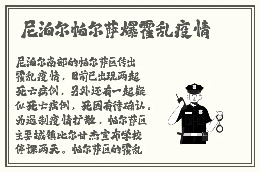 年轻丰满的继牳4伦理