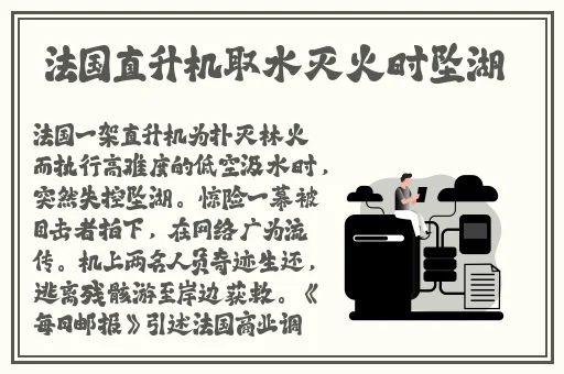 久久久久精品免费秋霞