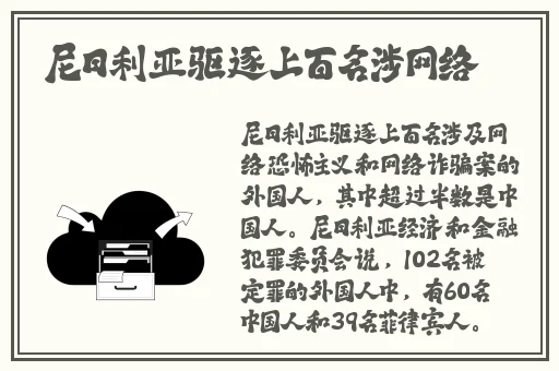 国产成人精品日本亚洲成熟